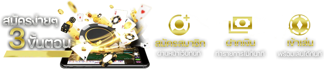 หวยเฮง 999