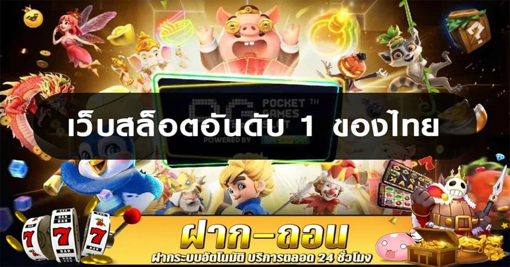 หวยฮิต168